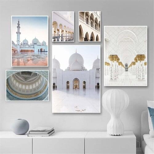 White And Gold Mosque Canvas Poster Arch Morocco Door Wall Painting Dome Islamic Print Arabic Wall Art Picture Living Room Decor