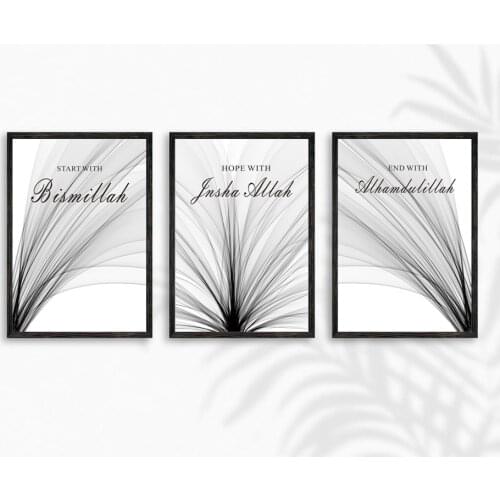 Nordic Black and White Islamic Wall Art Canvas Gifts Poster and Prints Alhamdulillah Print Paintings for Living Room Home Decor
