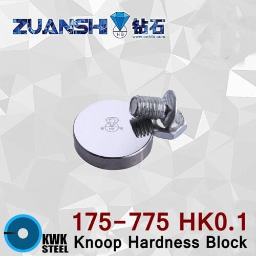 Knoop Hardness 175-775HK0.1 HK0.1 HK Metallic Hardness Reference Blocks Hardness Test Standard Block for Hardness Tester