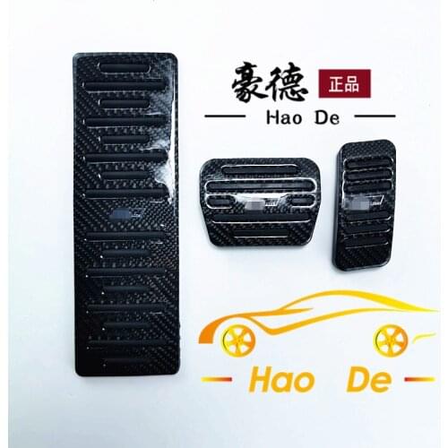 Carbon Fiber Car Accelerator Brake Pedals for VW Golf MK7 7 VII Golf 7 Accelerator brake Foot Rest Pedal