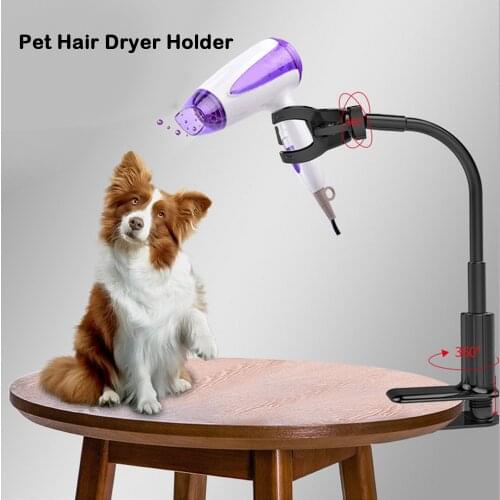 360-Degree Adjustable Pet Gog Cat Hair Dryer Stand Clip-on Hands Free Hairdryer Holder Bracket Blower Mount Support Random Color