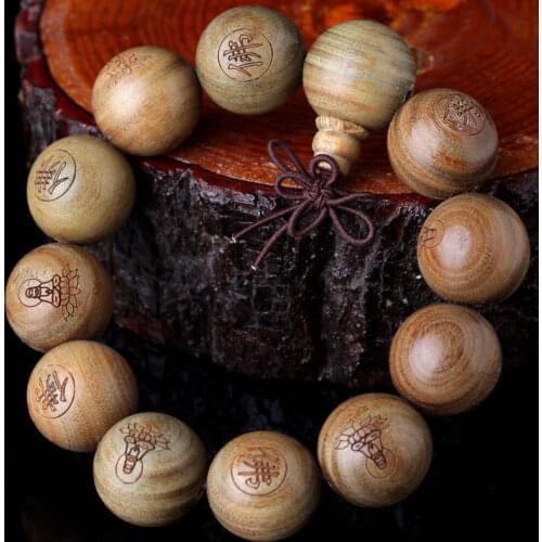 Buddhist Green Sandalwood Carved GuanYin FO Buddha Prayer Wrist Mala for Men Verawood 15/18/20mm BRO864