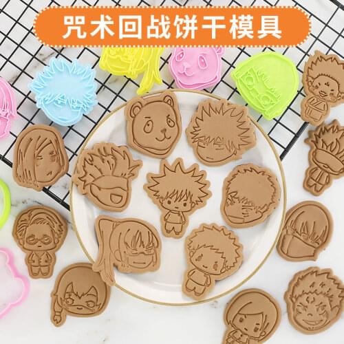 Jujutsu Kaisen Cookie Cutter Japan Anime Reusable Cooking Gadgets Baking Tools for Cakes Kitchen Accessories