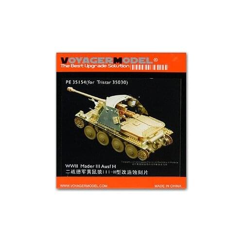 KNL HOBBY Voyager Modelger Model PE35154 World War II German Mink 3H self-anti-tank gun upgrade package