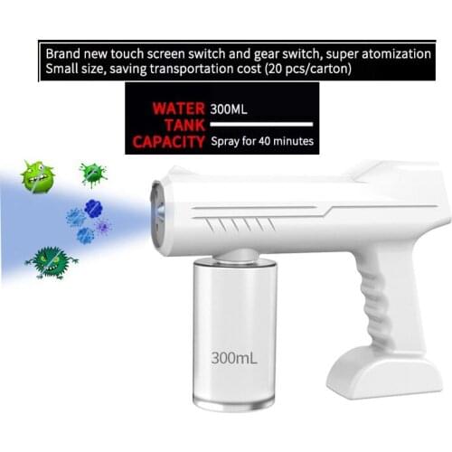 New 2M Spray Distance 300ML Portable Electric Sanitizer Sprayer Blue Light Rechargeable Nano Steam Water Spray Gun Home Atomizer