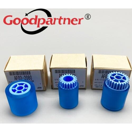 1X AF031082 AF030081 AF032080 Paper Feed Separation Pickup Roller for Ricoh 2051 2060 2075 5500 6000 6001 6002 6500 7000 7001