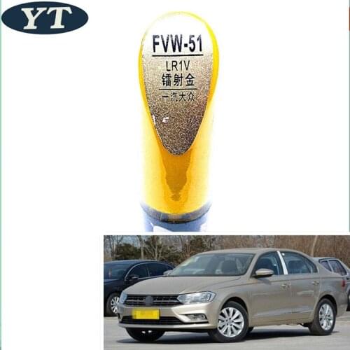 Car scratch repair pen, auto painting pen GOLD color for volkswagen polo golf 6,7 touran passat tiguan CC ,car painting pen