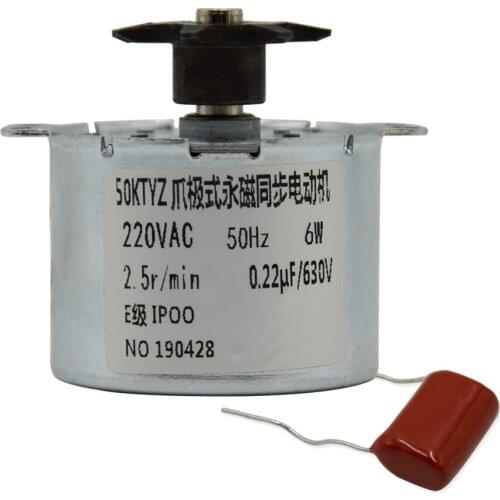 50KTYZ Egg Turning Motor Durable Permanent Magnet Egg Flip System Industrial Rotating Egg Motor Incubator Accessories