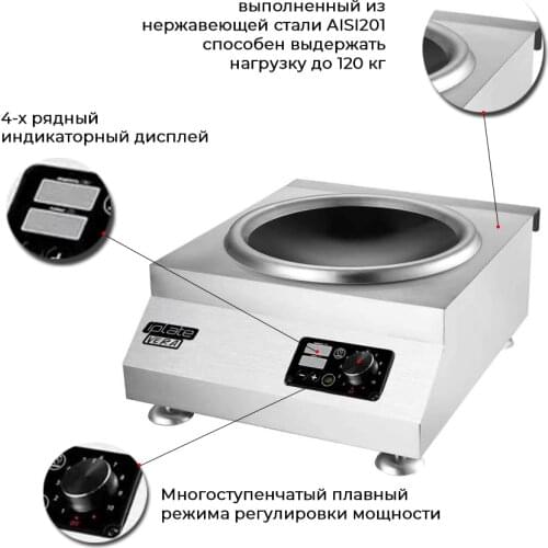 Техника для кухни Домашняя Винокурня China At AliExpress