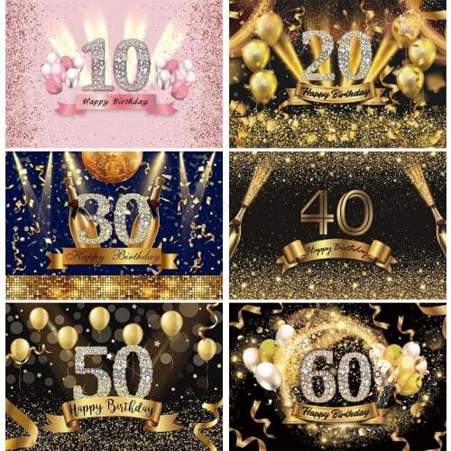 Happy 10 20 30 40 50 60th Birthday Party Backdrop for Photography Golden Glitters Dots Balloons Portrait Photo Studio Background