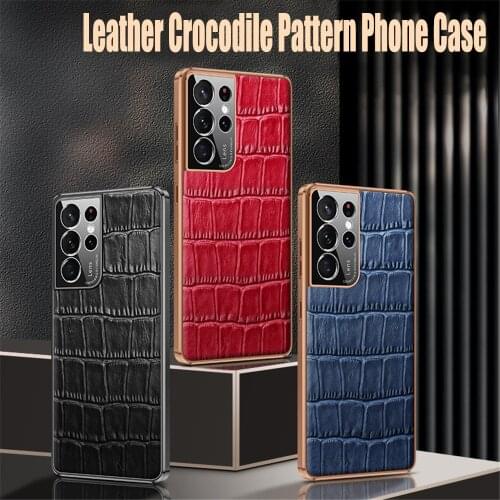 Samsung Galaxy S21 Phone Cases Lunivop China