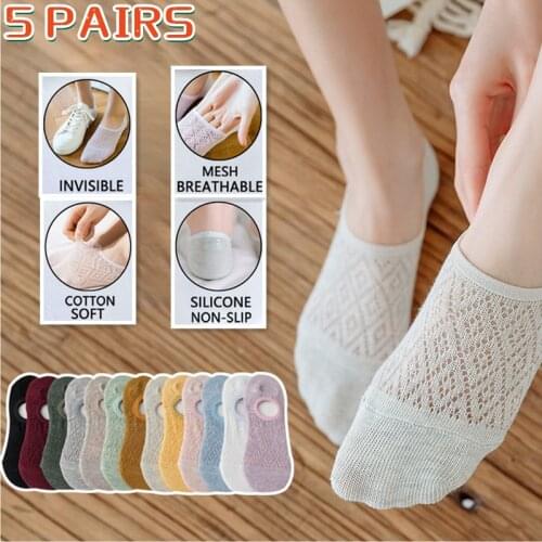 5 Pairs/Multiple Woman Silicone Non-slip Invisible Socks Summer Solid Color Mesh Ankle Cotton Socks Womens Slippers Fashion Lot