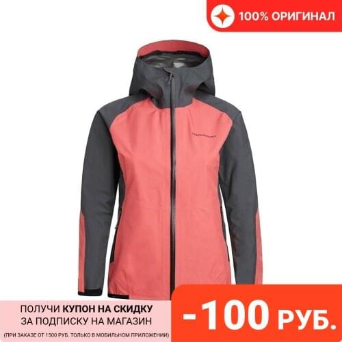 Peak Performance Running Clothes And Shoes