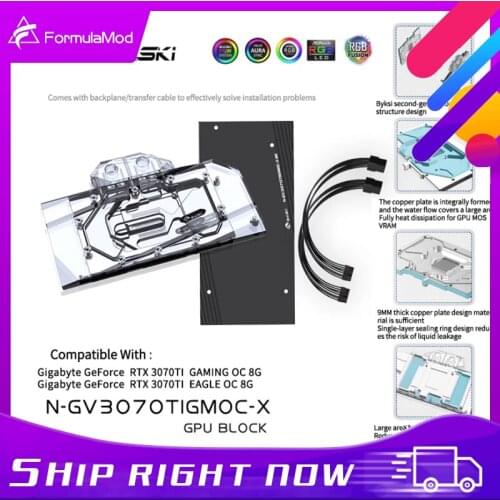Bykski GPU Water Block For GIGABYTE RTX3070TI GAMING OC 8G Full Cover Cooler, N-GV3070TIGMOC-X