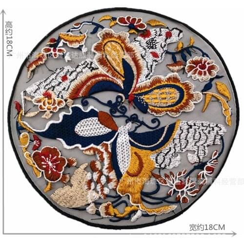 20pcs/Lot Embroidery Patches Letters Clothing Decoration Accessories Round Cloth Sticker Diy Iron Heat Transfer Applique