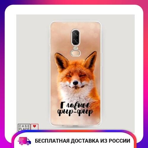 Case Place OnePlus 6 Phone Cases