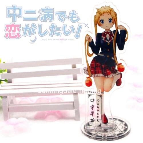 Love, Chunibyo & Other Delusions Action Figure Anime Cosplay Toys Takanashi Rikka Acrylic Figures Stand Model Dolls 15cm