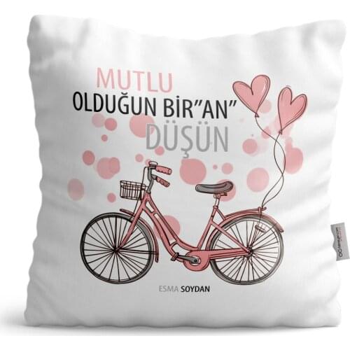 Personalized Custom Happy Being Biran Think Decorative Pillow