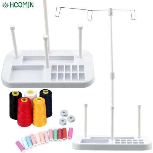 Adjustable Embroidery Thread 3 Thread Bobbin Spools Holder Stand for Sewing Machine Spool Holder Stand Rack