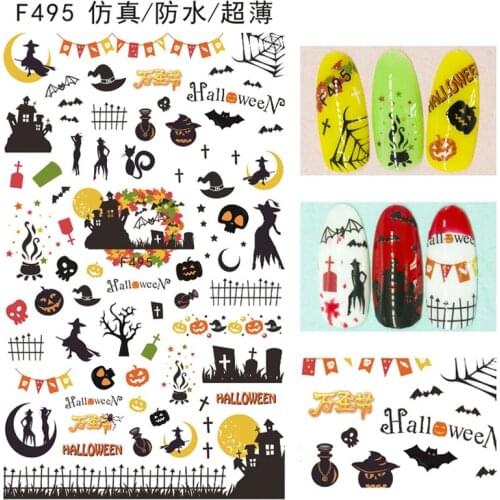 1pc Nail Sticker Adhesive Nail Art Polish Tips Halloween Style Sequins Nail Wraps Strips Easy To Wear Manicure for Women