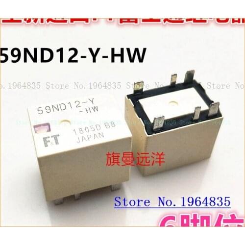 59ND12-Y-HW FT relay 59ND12-Y 6
