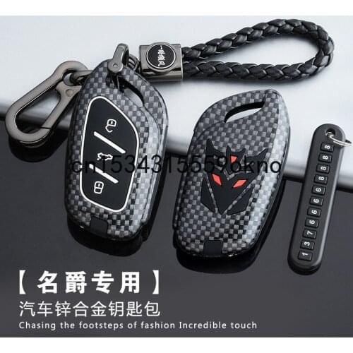 Car Key Case Cover Shell Fob For MG HS MG6 i6 2021 Accessories Key Case For Car