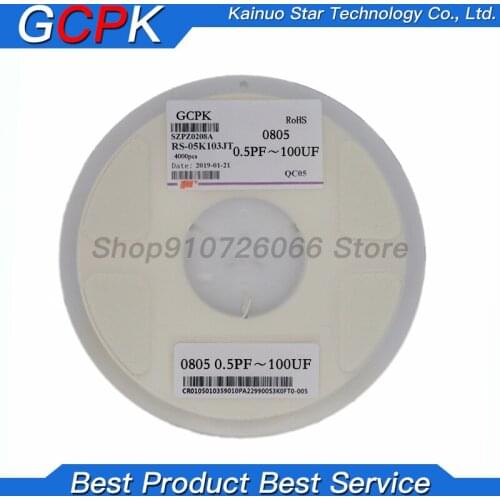 1reel 4000pcs 0805 50V SMD Thick Film Chip Multilayer Ceramic Capacitor 0.5pF-47uF 10NF 100NF 1UF 2.2UF 4.7UF 10UF 1PF