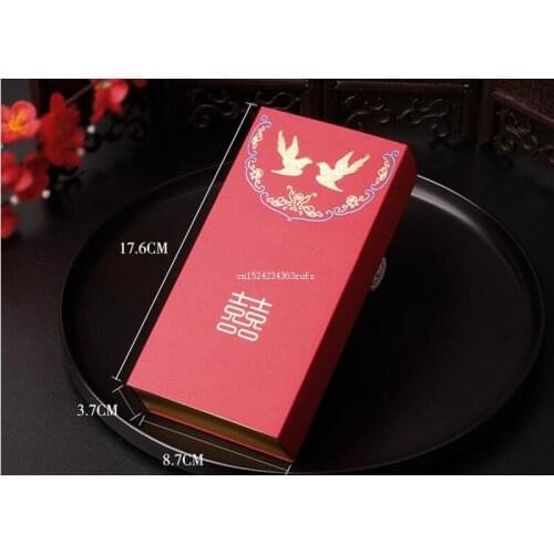 200 pcs Party Gift Favor Holder Chinese Double Happiness Red Color Drawer Type Wedding Candy Paper Box Gift Bag