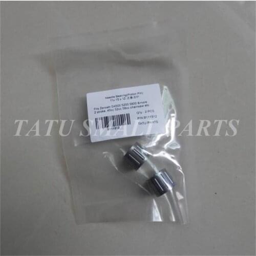 2X PISTON NEEDLE BEARING CAGE 11x15x12MM FITS ZENOAH CHAINSAW G4500 G5200 5800 5900 45CC 52CC 58CCCHAIN SAW NEEDLE ROLLER