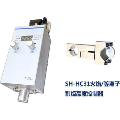 Automatic Arc and cap voltage plasma torch height controller for CNC Plasma cutter cutting machine THC SH-HC31