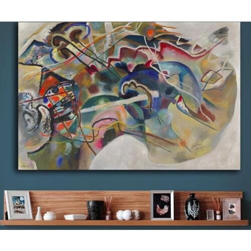 Painting with White Border Wassily Kandinsky Decoration Paints Home Decor On Canvas Modern Wall Art Canvas Print Poster Canvas