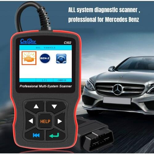 NEXPEAK Airbag Scanners