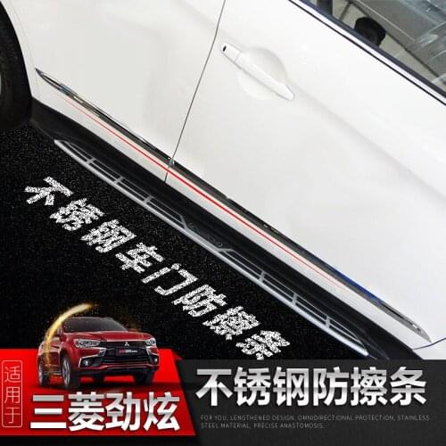 High-quality stainless steel Car door decoration bright strip for Mitsubishi ASX 2013-2018 Car-styling