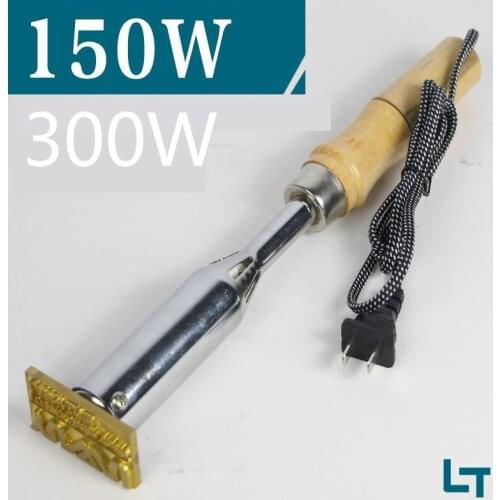 150w/300w brand machine electric iron cake branding bamboo leather stamp copper mould wood burn logo iron brass stamp