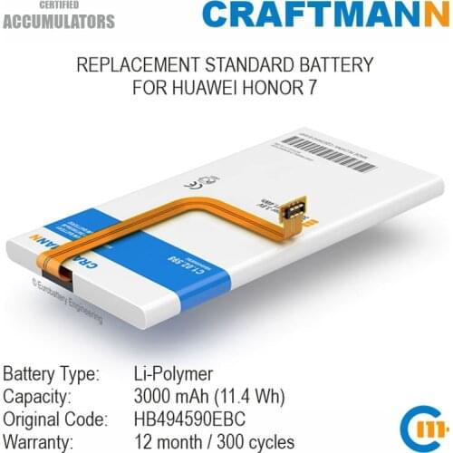 Craftmann Battery 3000mAh for HUAWEI HONOR 7 (HB494590EBC)