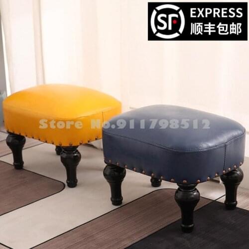 American style leather art shoe changing stool sofa footrest square stool light luxury living room coffee table single low stool