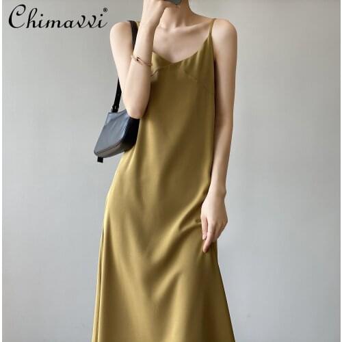 Solid Color Suspender Dress for Women 2021 Autumn Korean Style Simple Graceful Dress Female Black Backless Base Dress