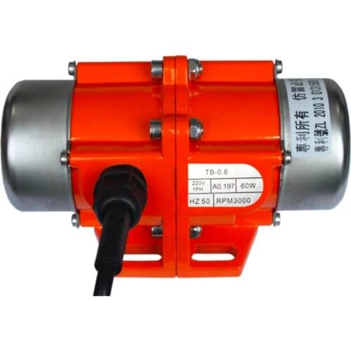 PUTA 200W Horizontal Industrial Vibration Motors Small High Speed Electric Motors