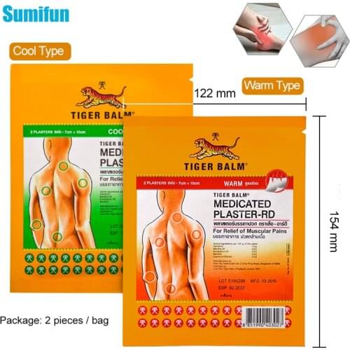 Sumifun 2Types of Thailand Tiger Balm Plaster Back Neck Muscle Joint Arthritis Chinese Natural Herbal Pain Relief Patch C1684