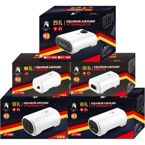 Super Aquarium Air Pump Compressor For Aquarium Fish Tank Adjustable Silent Quiet Air Control Aquarium Accessories