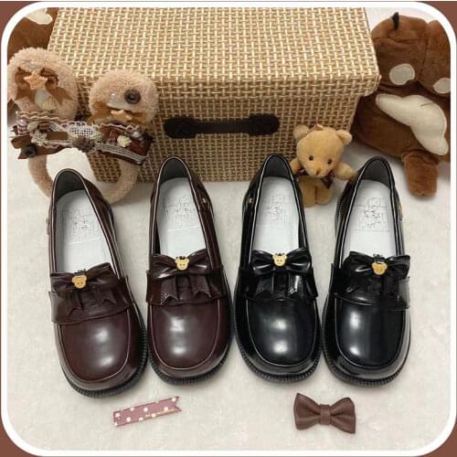 Anuenue Leather Pumps