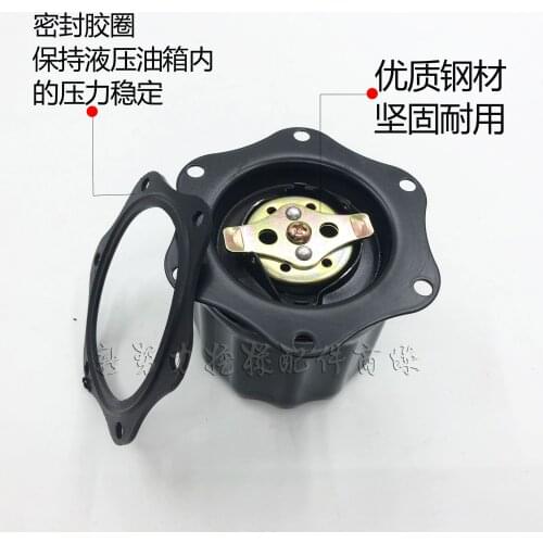 Free shipping for Excavator Parts Doosan Daewoo DH60 150 225 220-7-9 Hydraulic Fuel Tank Cap Exhaust Valve Breath Filter