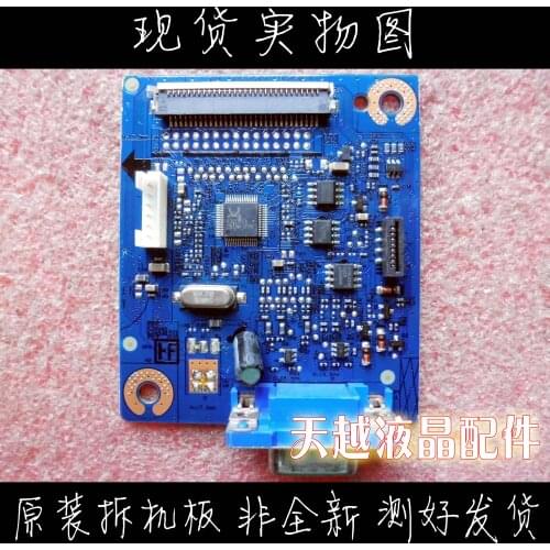 E1713Sb E1713Sb driver board motherboard 4H.1YC01.A00