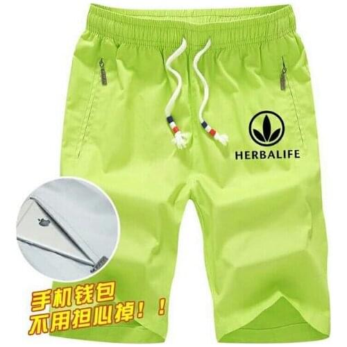 Herbalife summer fluorescent green sports men and women l couples stretch outdoor riding sports