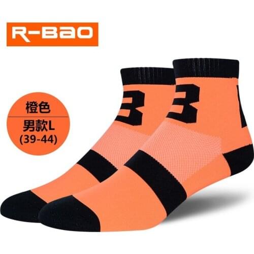 R-BAO Unisex New Brand Lycra Quick-drying Sport Socks Bike High Elasticity Cycling Socks Breathable Socks Football Socks