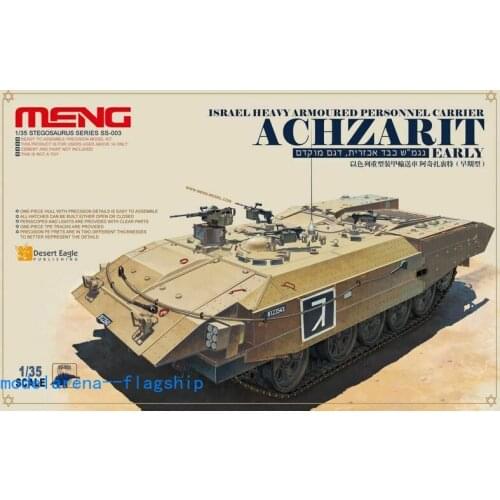 Meng Model 1/35 SS003 Israel Heavy Armoured Personnel Carrier Achzarit