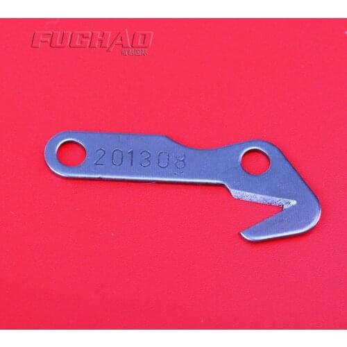 201308 CHAIN CUTTER KNIFE Sewing Machine Parts