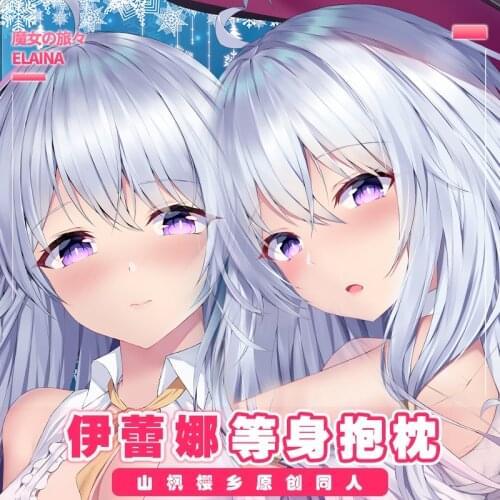 Anime The Journey of Elaina Sexy Male Dakimakura Hugging Body Pillow Case Otaku Loli Pillow Cushion Cover Gifts
