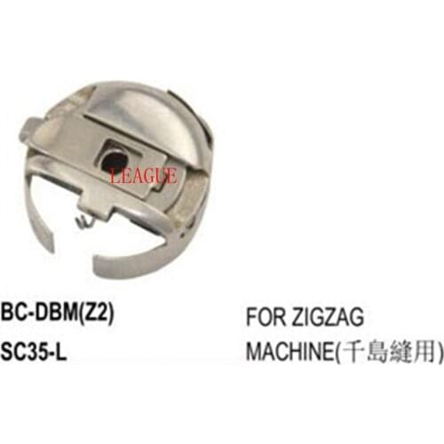 Sewing machine part Bobbin Case BC-DBM(Z2) Large Type