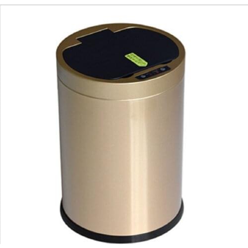 Electronic induction automatic opening of household smart bins classification